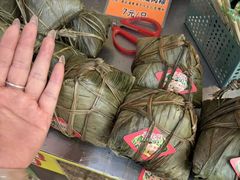 -鼎香皇高佬苏裹蒸粽