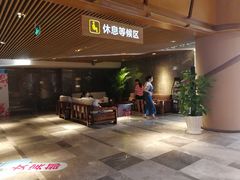 -巴斯漫温泉汗蒸馆(贡湖大道店)