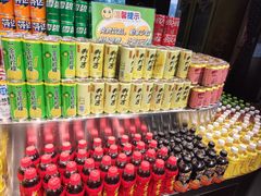 -裕龙汤泉