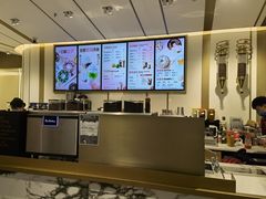 -Tims天好咖啡·贝果(东方广场店)