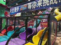 -欧酷世界动力星球(王府井奥莱UP TOWN店)