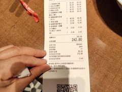 -新发现(苏州中心商场店)