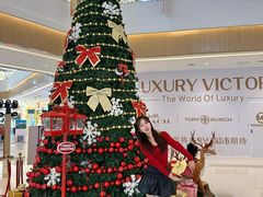 -天河城购物中心