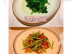 -古越舫·精品杭帮菜(商都路店)
