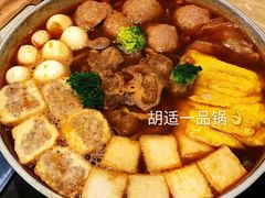 -万达广场(本溪店)