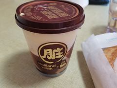 脏脏蛋糕杯-好利来(西罗园店)