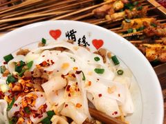 -盟重烧烤(高正街店)