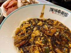 -浑河春面馆非遗鹿角面(良乡店)