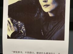 -漓江书院(三祺广场店)