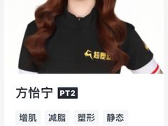 -银泰百货(厦门国贸中心店)