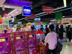 -大玩家超乐场(河东万达广场店)