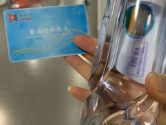 -福田体育公园游泳馆