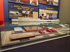 -中国人民解放军海军博物馆