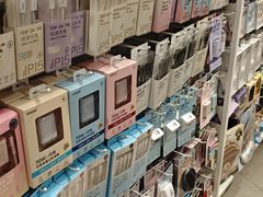 -名创优品(北京新中关购物中心地铁层店)