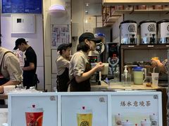 -眷茶(赛格国际购物中心店)