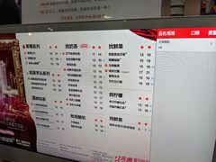 -茶百道(铜梁万达广场店)