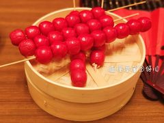 -杭州平安悦坊 PAFC LIVING