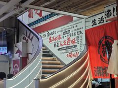-生活如沸·顺德水牛奶火锅(大学路店)