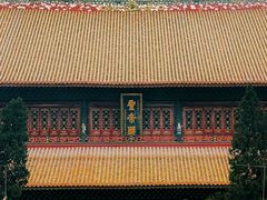 -南岳大庙