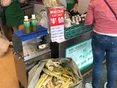 -黎雪珍凉茶(北京路店)