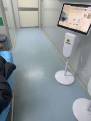 -南京康美美容医院·旗舰店
