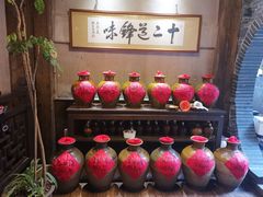 -香满楼(临安路店)