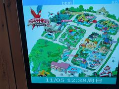 -南宫五洲植物乐园