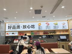 -小木屋拌饭(西安华阳城店)