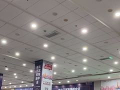 -天河客运站(地铁站)