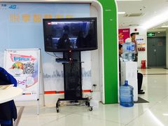 -电信营业厅(西单店)