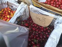 -歹街(金成店)