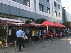 -阿男野栗王(金门路店)