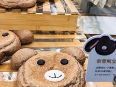 -奈雪的茶(市百一店)