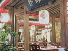 门面-杨记隆府(时代天街店)