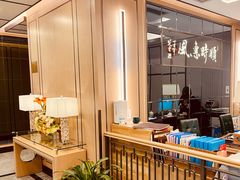 -金时代顺风大酒店(临港百联店)