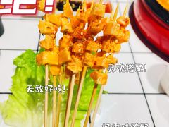 -么肆烤肉·中式自助·烤肉大排档(街道口季佳PAI店)