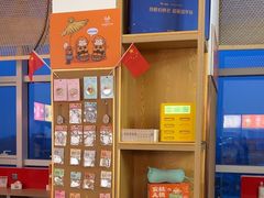 -谷小推·按摩·茶饮·社交(阳光新业店)