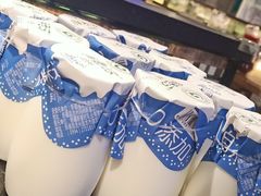 -胖老汉新疆特色椒麻鸡(南门店)