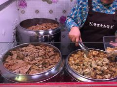 -老王豆皮