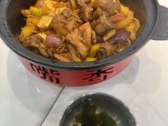 -歪嘴香鸡公煲(大连佳兆业店)