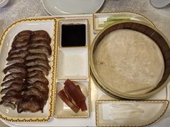 -乾园(天河城店)