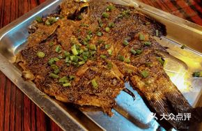 Cat's Out Grilled Fish