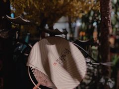 -梧桐花园餐厅(新城店)