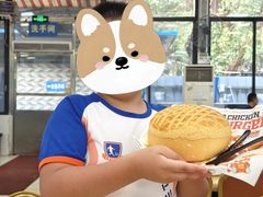 -五洞大众牛餐馆(番禺分店)
