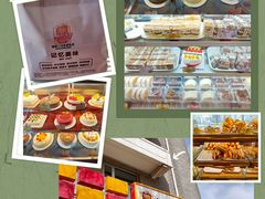 -新侨三宝乐面包店(崇文门店)