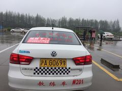 -万国驾校