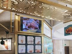 -符离集餐厅(万象城店)