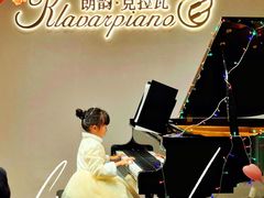 -朗韵钢琴学校(中环金界店)