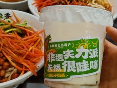 -牛一嘴·兰州牛肉面·大盘鸡(财富中心店)