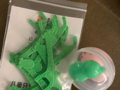 -极橙儿童齿科矫正中心(奥城店)